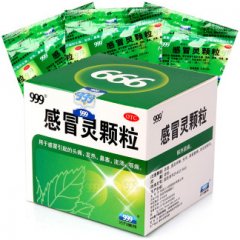 999灵颗粒